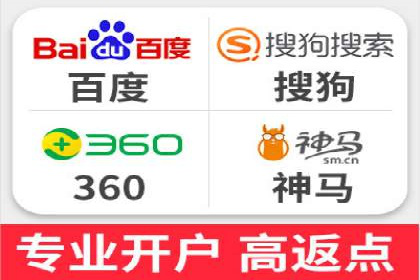 案例分享：百度推广优化，助力企业品牌建设